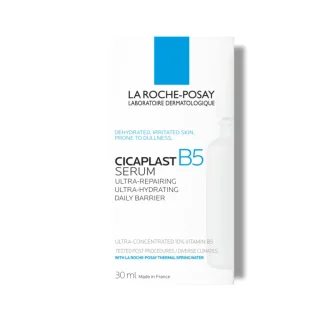 Cicaplast B5 regeneráló szérum LRP 30ml