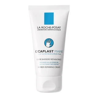 Cicaplast kézkrém LRP 50ml