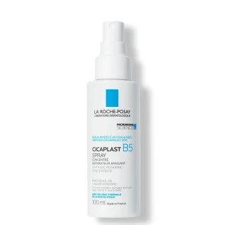 Cicaplast B5 bőrnyugt. spray LRP 100ml
